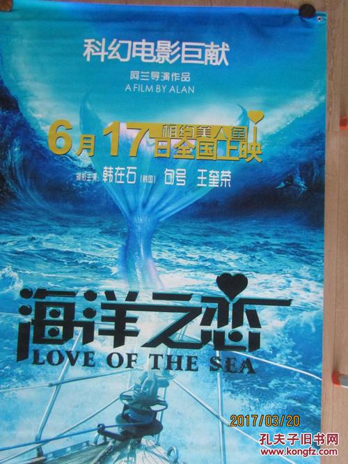 哪里可以制作佛罗里达国际大学学位证