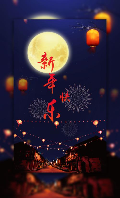 哪里能办理纽约州驾驶证