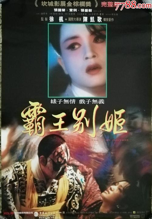 哪里能买到日本大阪國際大學文凭